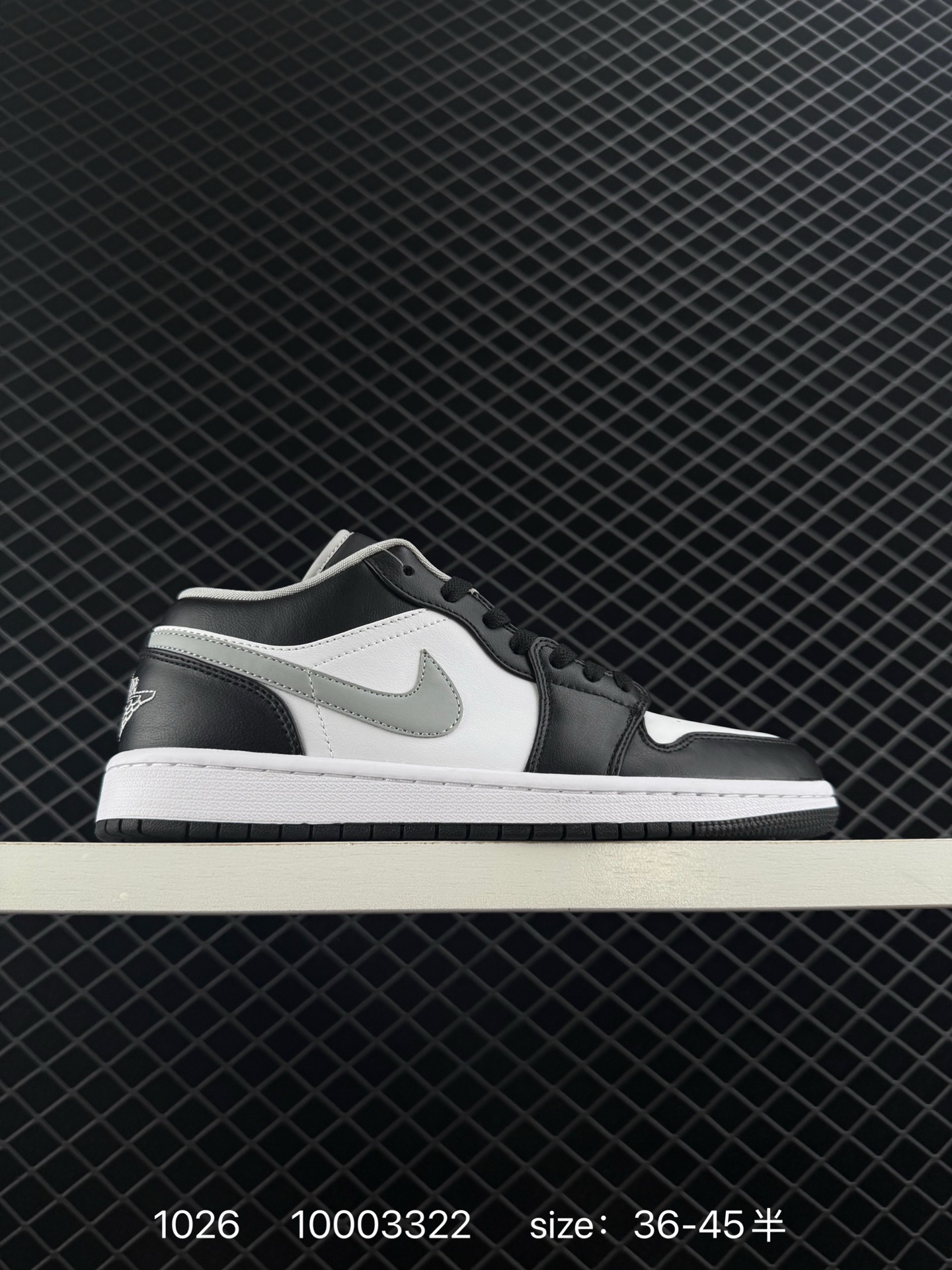 NIKE AIR JORDAN 1 LOW SE